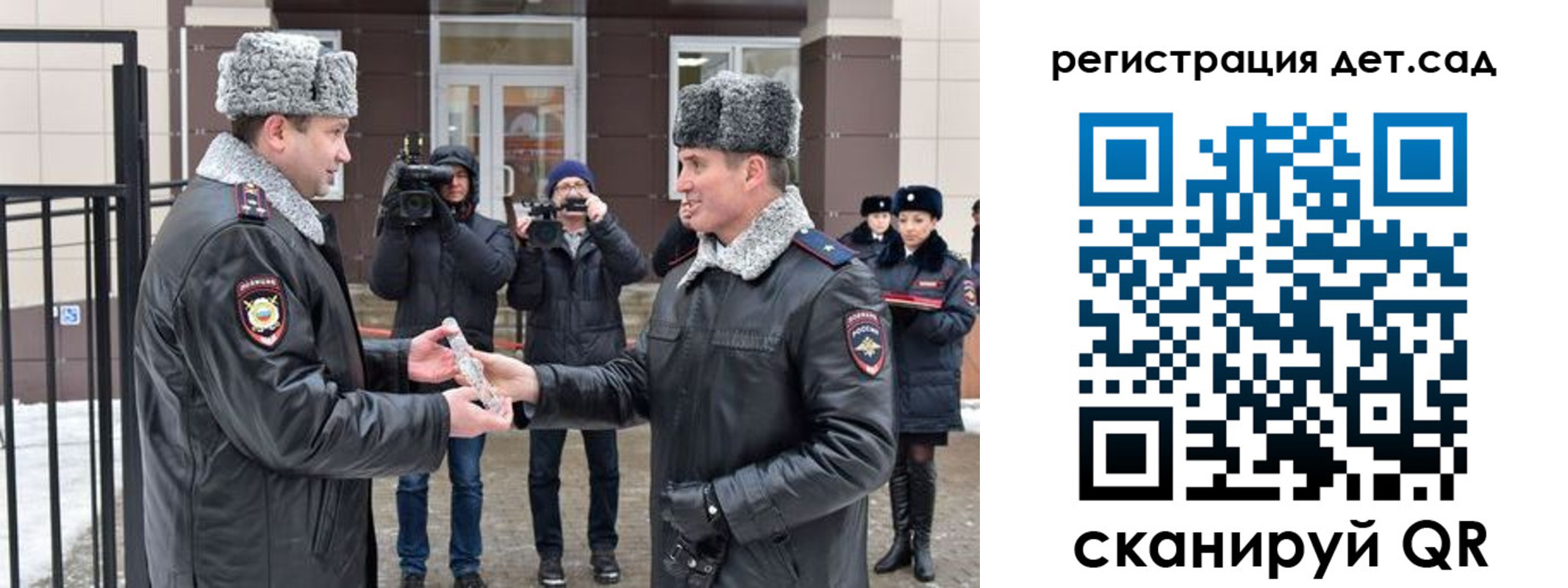 временная регистрация недорого в Адыгее